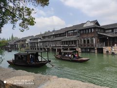 -乌镇西栅景区