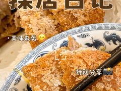 -堂宴·老厦门私房菜(1988仙岳总店)