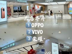 -盛京大奥莱(沈阳奥体店)