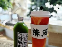 -椿风·养身茶饮(吉大店)