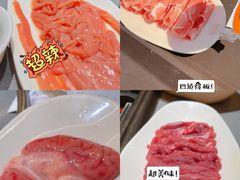 -巴奴毛肚火锅(悠唐购物中心店)