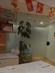 -柠檬一美·Ondapro·轻薄紧致抗衰中心