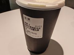 -逗葉茶事·新中式茶饮(创始店)
