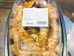 -盒马鲜生(宝地店)