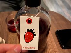 -兮禾酒馆(护国路店)