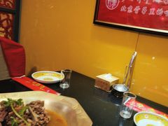 -芦月轩羊蝎子(劲松店)