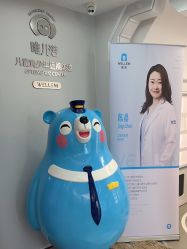 -唯儿诺儿童医院·儿科·眼科·口腔(海岸城店)