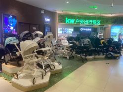 -孩子王(建邺金鹰世界店)