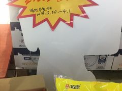 -世纪联华超市(大关店)