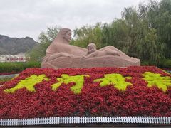 -清真白建强牛肉面(金雁花园店)