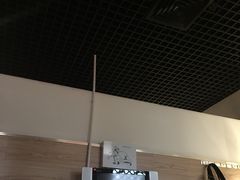 -乐港休闲馆茶艺·简餐·茶室(首都机场T2店)