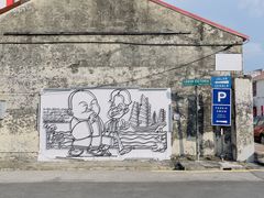 -槟城街头艺术街区