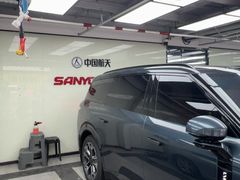 -龙粤汽车贴膜·中国航天山由