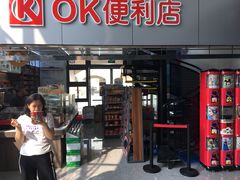 -横琴客运码头