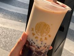 -阿姨奶茶专卖(舌涧道杭州惠民路创始店)