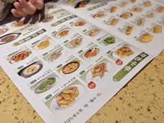 -蒸武门·广式茶点(金宝莱店)