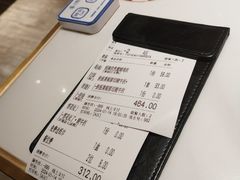 -杯子红牛排(创意产业园店)
