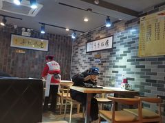 大堂-荔银肠粉(建六店)