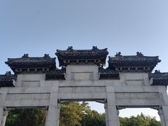 -云龙山