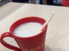 -永和大王(春日上新·白广店)
