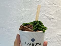-La Strada(安福路店)