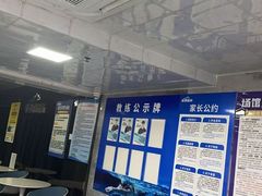 -南京国信酒店·骏搏体育游泳馆(新街口店)