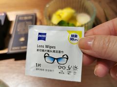 -CHIC1699远洋私厨