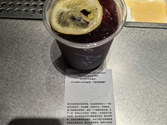 -O.P.S. CAFE