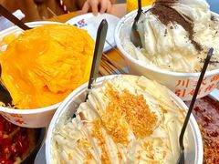 -串妹花式冰粉(乐山总店)