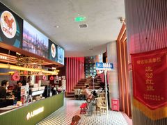 -人民咖啡馆(四行仓库店)