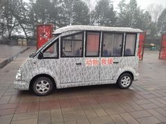 -济南野生动物世界