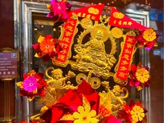 -广州酒家(文昌总店)