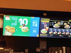 -麦当劳(鼓楼店)