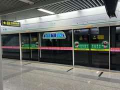 -东林广场(地铁站)