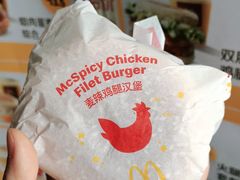 -麦当劳(欢乐谷店)