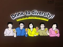 -横滨红砖仓库1号馆
