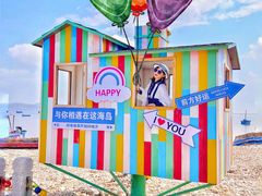 -龙爪山国家地质公园