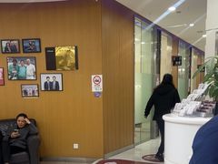 -雅悦齿科(顾村公园店)