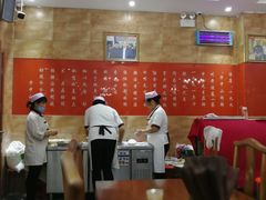 大堂-方中山胡辣汤(西安高新区店)