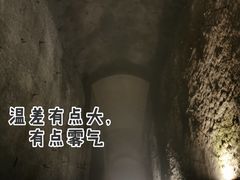 -816工程景区
