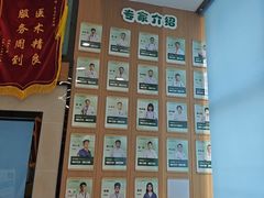 -半岛宠物医院24小时·内窥镜·牙科·碎石中心(府城大道店)