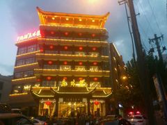 -千岛湖鱼味馆(十字街总店)
