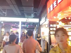 -南京时尚莱迪购物广场(正洪街店)