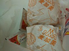 -麦加美汉堡(北大学城店)