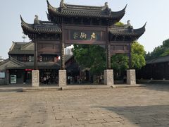 -留芳·文旅古月楼(老街店)