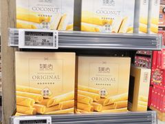 -Olé精品超市(苏州中心店)