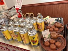 -芋包王闽南茶楼(八市店)