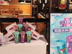 -呷哺呷哺(悦荟广场店)