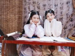 -汉仪华裳汉服馆(打浦桥店)