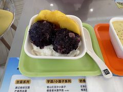 -满记甜品(静安大悦城店)